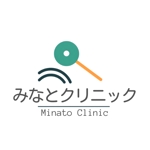 Tetsuroh (tetsuroh_001)さんの内科クリニック　ロゴへの提案
