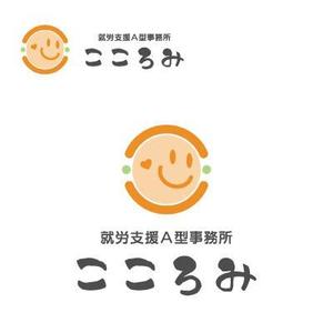 cozzy (cozzy)さんの就労支援施設のロゴへの提案