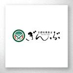saiga 005 (saiga005)さんの「京都剣舞教室」（変更前「和文化教室ぎんぶ」）「Kenbu Online Classes」のロゴへの提案