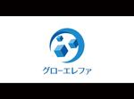 yokoyama (jobuser_yok01)さんの電気工事・電気通信工事会社「グローエレファ」のロゴマークへの提案