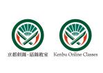 tora (tora_09)さんの「京都剣舞教室」（変更前「和文化教室ぎんぶ」）「Kenbu Online Classes」のロゴへの提案