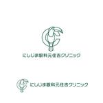 P Design (DesignStudio)さんの新規開業予定クリニック（眼科）のロゴとタイプへの提案
