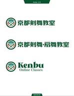 queuecat (queuecat)さんの「京都剣舞教室」（変更前「和文化教室ぎんぶ」）「Kenbu Online Classes」のロゴへの提案