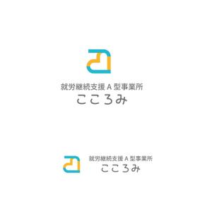 スタジオきなこ (kinaco_yama)さんの就労支援施設のロゴへの提案