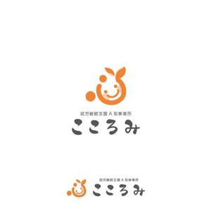 耶耶 (yuki_tk_s)さんの就労支援施設のロゴへの提案
