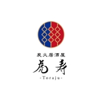 Q (qtoon)さんの炭火居酒屋　虎寿-Toraju-　のロゴへの提案