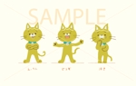 ARCH design (serierise)さんの猫のキャラクターへの提案