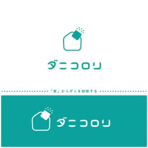 kaneru design (marumaruk209r)さんの当社オリジナル商品、シリーズのブランド名のロゴ制作   への提案