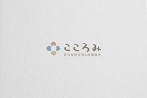 ALTAGRAPH (ALTAGRAPH)さんの就労支援施設のロゴへの提案