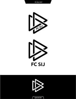 queuecat (queuecat)さんのサッカークラブの単色でシンプルなエンブレムへの提案