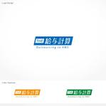 shiromiso  (shiromiso)さんの給与計算のアウトソーシングサービスのロゴへの提案