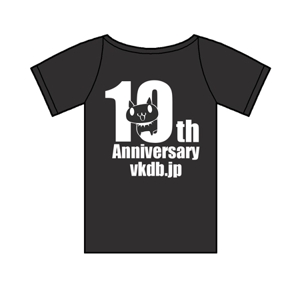 ー ()さんのサイト10周年記念Tシャツデザイン制作への提案