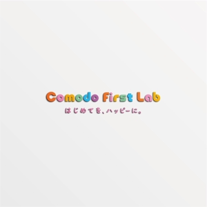 Quiet Design (QuietDesign)さんの赤ちゃん子育て支援アイテムブランド「Comodo First Lab」のブランドロゴ制作への提案