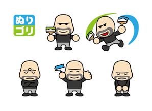 38motodesign (38motodesign)さんの外壁塗装専門会社のイメージキャラクター制作の依頼への提案