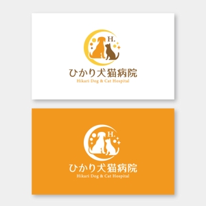 m_mtbooks (m_mtbooks)さんの動物病院　ひかり犬猫病院　ロゴ作成への提案