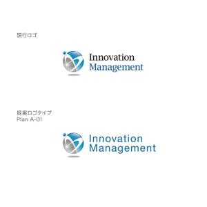 flyingman (flyingman)さんのコンサルティング会社のロゴ作成（「Innovation Management」or「IM」で）への提案