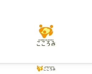 Chapati (tyapa)さんの就労支援施設のロゴへの提案