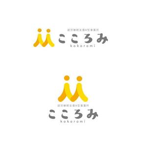 marukei (marukei)さんの就労支援施設のロゴへの提案