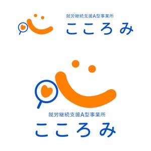 株式会社ＵＮＩＱＵＥ　ＷＯＲＫＳ (hiringhart_line)さんの就労支援施設のロゴへの提案
