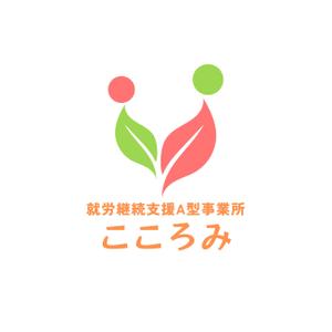 maeshi007 (maeshi007)さんの就労支援施設のロゴへの提案