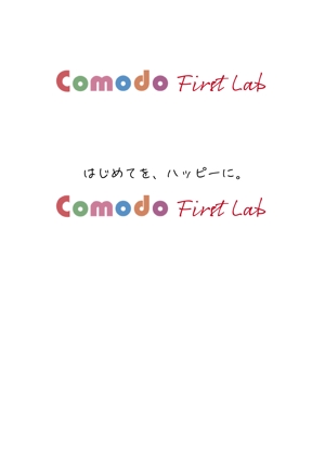 Ganzo (ganzo)さんの赤ちゃん子育て支援アイテムブランド「Comodo First Lab」のブランドロゴ制作への提案