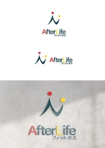 さとき (satoki_710)さんのパーソナルトレーニングジムAfterLifeフィットネスのロゴへの提案
