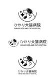 ひかり犬猫病院logo_2.jpg