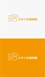Morinohito (Morinohito)さんの動物病院　ひかり犬猫病院　ロゴ作成への提案