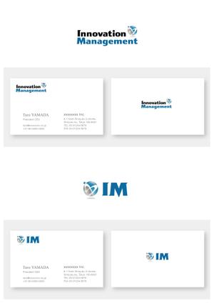 ainogin (ainogin)さんのコンサルティング会社のロゴ作成（「Innovation Management」or「IM」で）への提案