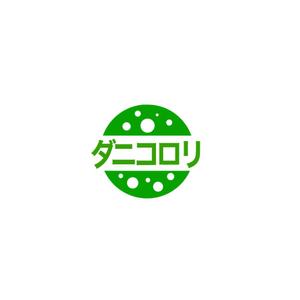 Pithecus (Pithecus)さんの当社オリジナル商品、シリーズのブランド名のロゴ制作   への提案