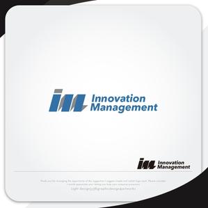 XL@グラフィック (ldz530607)さんのコンサルティング会社のロゴ作成（「Innovation Management」or「IM」で）への提案