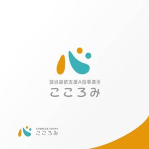 Jelly (Jelly)さんの就労支援施設のロゴへの提案