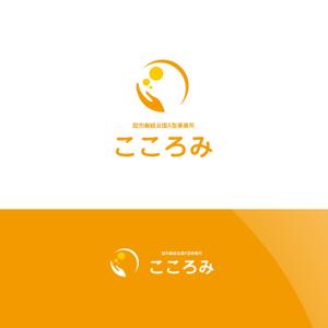 Nyankichi.com (Nyankichi_com)さんの就労支援施設のロゴへの提案