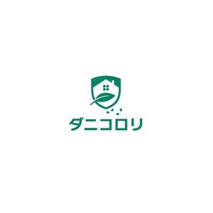 ol_z (ol_z)さんの当社オリジナル商品、シリーズのブランド名のロゴ制作   への提案