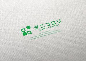 conii.Design (conii88)さんの当社オリジナル商品、シリーズのブランド名のロゴ制作   への提案