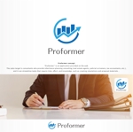 IROHA-designさんの相続資産運用ソフト「Proformer」のロゴへの提案