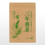 Miyagino (Miyagino)さんの国産ノンカフェインティー『三年番茶』の単色ラベルデザインへの提案