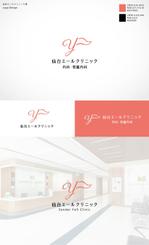 shiromiso  (shiromiso)さんの新規開業内科クリニック「仙台エールクリニック内科・腎臓内科」のロゴへの提案