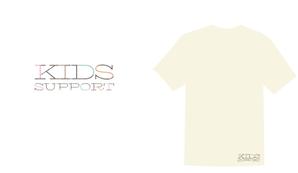 制作者429 (lancer429)さんの普段着として着れる児童福祉施設「Kids Support」のＴシャツのデザインへの提案
