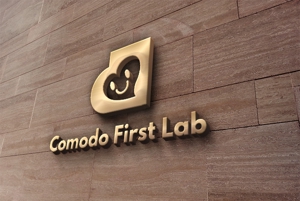 haruru (haruru2015)さんの赤ちゃん子育て支援アイテムブランド「Comodo First Lab」のブランドロゴ制作への提案
