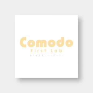 hana_design (hana_design_33)さんの赤ちゃん子育て支援アイテムブランド「Comodo First Lab」のブランドロゴ制作への提案