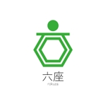 森田蓮 (renmorita)さんの六角形の畳の商品ロゴへの提案