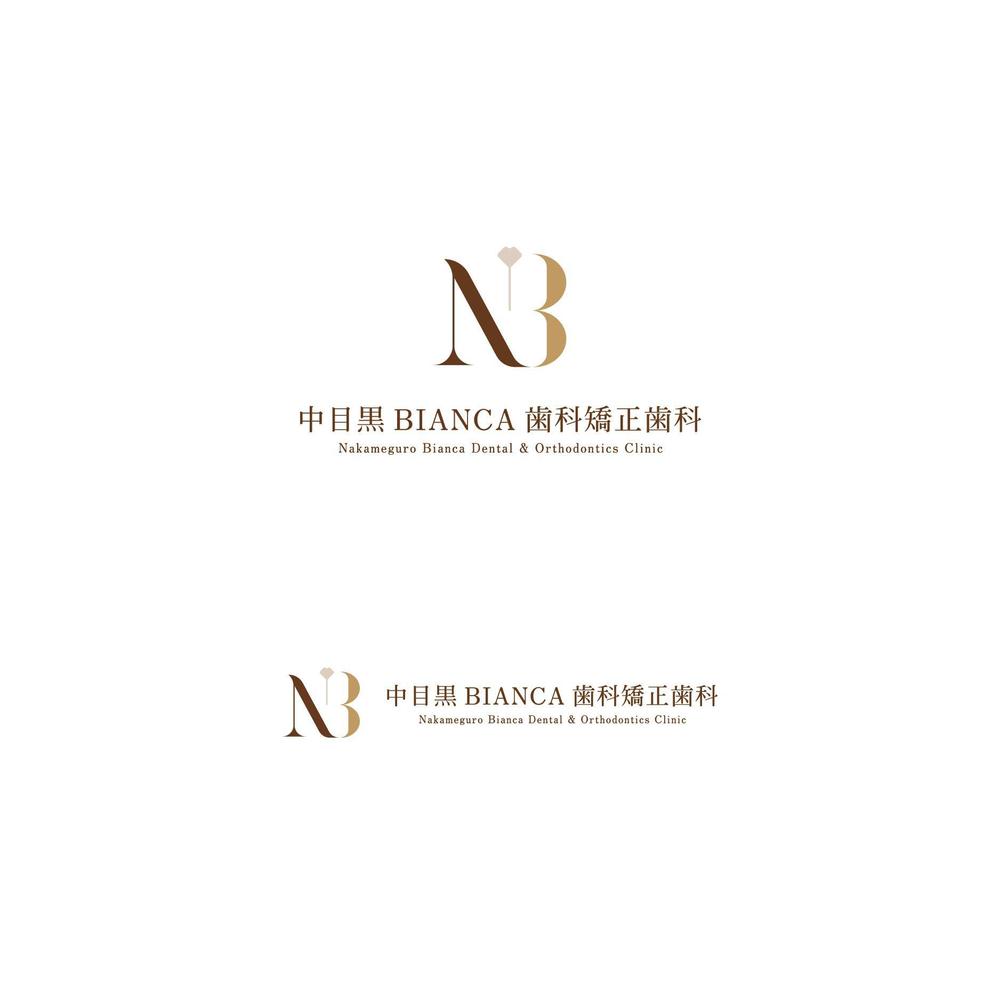 中目黒BIANCA歯科矯正歯科01.jpg