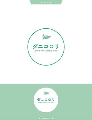 queuecat (queuecat)さんの当社オリジナル商品、シリーズのブランド名のロゴ制作   への提案
