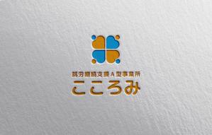 YF_DESIGN (yusuke_furugen)さんの就労支援施設のロゴへの提案