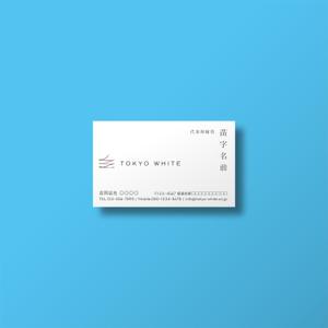 株式会社 メディアハウス (media_house)さんの通販サイトを運営する会社の名刺作成への提案