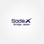 tanaka10 (tanaka10)さんの企業「SodaX Bridge Japan」のロゴへの提案