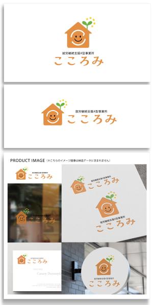 Marble Box. (Canary)さんの就労支援施設のロゴへの提案