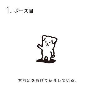 smoke-smoke (smoke-smoke)さんの葬儀に関するサービス「儀式サービス制度」のイメージキャラクターへの提案