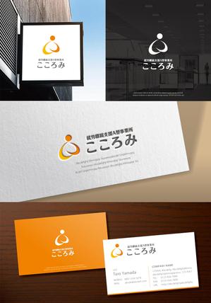 hi06_design (hi06)さんの就労支援施設のロゴへの提案